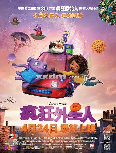 制作高仿澳大利亚护照