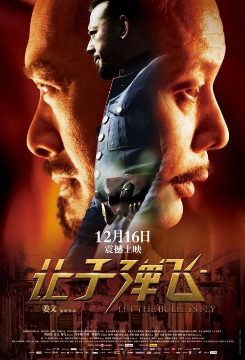 专升本学士学位证英语考试报名