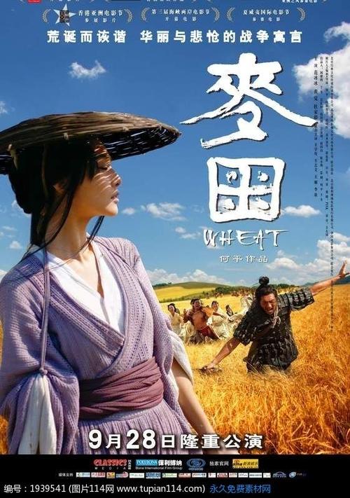 怎么做假新南威尔士大学文凭毕业证